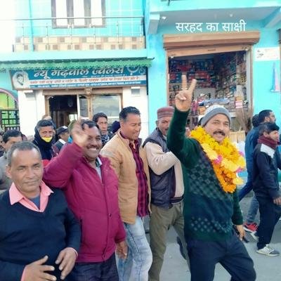 विधानसभा चुनाव 2022ः उजपा प्रत्याशी धनै ने नकोट क्षेत्र में किया शक्ति प्रदर्शन, सैकड़ों कार्यकर्ताओं समेत निकाली रैली