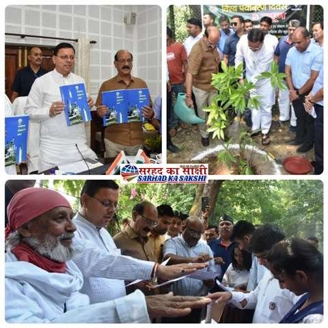 World  Environment  Day पर मुख्यमंत्री कैम्प कार्यालय के निकट कैंट रोड पर पौधरोपण कर पर्यावरण संरक्षण की शपथ ली