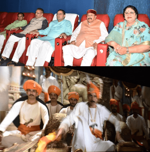 मुख्यमंत्री श्री पुष्कर सिंह धामी ने देहरादून में अपनी कैबिनेट एवं विधायकों के साथ फिल्म 'सम्राट पृथ्वीराज' देखी