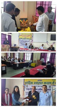 महाविद्यालय नागनाथ पोखरी में अन्तर्राष्ट्रीय लोकतंत्र दिवस पर निबंध एवं भाषण प्रतियोगिता आयोजित