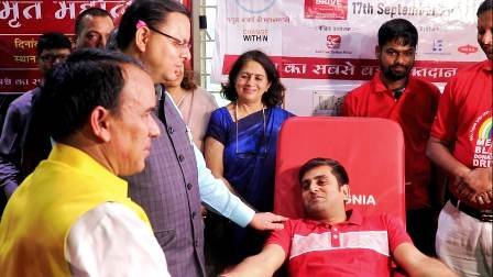 प्रधानमंत्री नरेन्द्र मोदी के जन्मदिन के अवसर पर आज उतराखंड में ‘रक्तदान अमृत महोत्सव’ शुरू, मुख्यमंत्री ने किया रक्तदान महा अभियान का शुभारम्भ