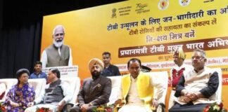 टीबी मुक्त उत्तराखंड को लेकर राज्यपाल गुरमीत सिंह ने किया प्रधानमंत्री टीबी मुक्त भारत अभियान का शुभारम्भ