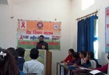 देवप्रयाग राजकीय महाविद्यालय में विश्व एड्स दिवस पर संगोष्ठी का आयोजन