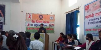देवप्रयाग राजकीय महाविद्यालय में विश्व एड्स दिवस पर संगोष्ठी का आयोजन