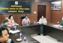प्रधानमंत्री टीबी मुक्त भारत अभियान के तहत स्वास्थ्य मंत्री डॉ. धन सिंह रावत ने की राज्य में चलाये जा रहे टीबी उन्मूलन अभियान की समीक्षा 