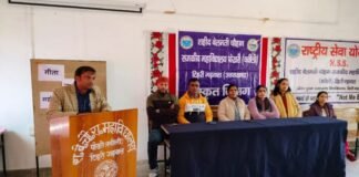 गीता जयंती के अवसर पर शहीद बेलमती चौहान राजकीय महाविद्यालय पोखरी क्वीली टिहरी गढ़वाल में संस्कृत विभाग द्वारा संवाद कार्यक्रम आयोजित