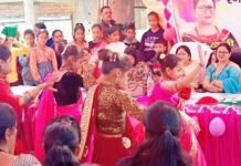अंतरराष्ट्रीय महिला दिवस पर गजा में आयोजित होली मिलन समारोह में खूब उड़ा रंग अबीर गुलाल, रंगारंग कार्यक्रम में मचा घमाल