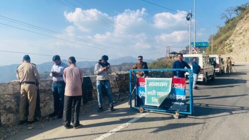 नरेंद्रनगर में चलाया गया संयुक्त यातायात चेकिंग अभियान, 35 वाहनों का मोटर वाहन अधिनियम के अंतर्गत काटे चालान