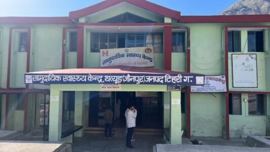 जिला चिकित्सालय सहित 04 स्वास्थ्य केंद्रों के बाद अब डीएम ने सामुदायिक स्वास्थ्य केंद्र थत्यूड़ जौनपुर में किए 63 अल्ट्रासाउंड