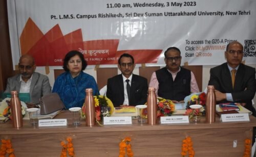 Pt. L.M.S. Campus Rishikesh में G-20 यूनिवर्सिटी कनेक्ट लेक्चर सीरीज का आयोजन