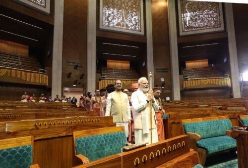नया संसद भवन राष्ट्र को समर्पित संसद का नया भवन हम सभी को गर्व और उम्मीदों से भर देने वाला है: प्रधानमंत्री