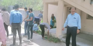 देहरादून शहर राजकीय महाविद्यालय में मनाया गया स्वच्छता पखवाड़ा