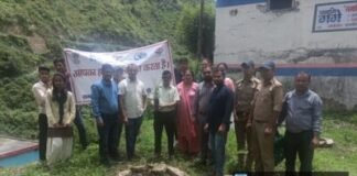 हरेला पखवाड़ा के तहत महाविद्यालय पाबौ में कर्मचारियों ने किया वृक्षारोपण 
