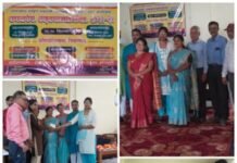 उत्तराखण्ड संस्कृत अकादमी द्वारा अगस्त्यमुनि में किया गया खंड-स्तरीय प्रतियोगिता का आयोजन