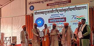 नरेन्द्रनगर के भांगला गाँव के ज्योति प्रसाद गैरोला को मिली पीएचडी की डिग्री
