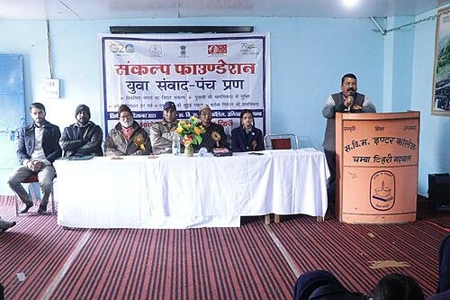 सरस्वती विद्या मंदिर इंटर कालेज उनियालसारी चम्बा में एक दिवसीय कार्यशाला का आयोजन