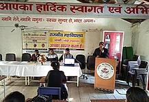 महाविद्यालय पाबौ में स्थापित देव भूमि उद्यमिता केंद्र में एक दिवसीय उद्यमिता जागरूकता कार्यशाला का आयोजन