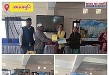 "गंगा स्वच्छता पखवाड़ा" में किया पुरस्कार वितरण कार्यक्रम का आयोजन