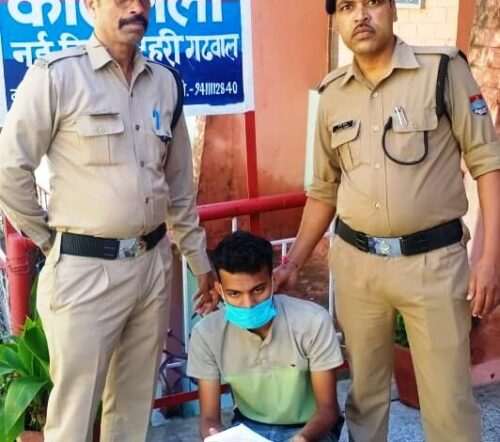 बौराड़ी टिहरी में दिनदहाड़े फायरिंग कर रजत अरोड़ा पर हमला करने वाला आरोपी देवेंद्र गुर्जर गिरफ्तार