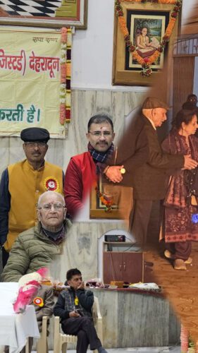 हज़ारा बुणजाई बिरादरी समिति ने लोहड़ी वार्षिकोत्सव से दिया आपसी सौहार्द का परिचय:  अभिनव थापर
